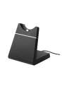 JABRA Charging stand E65 for Evolve 65 Jabra - 1